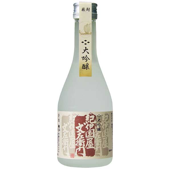 大吟醸 紀伊国屋文左衛門 大吟醸 紅 300ml [中野BC 和歌山県]