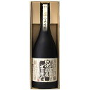 紀伊国屋文左衛門 大吟醸 黒KDA-35 720ml [中野BC 和歌山県]