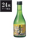 商品画像3