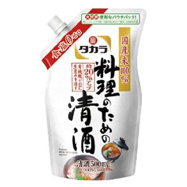 タカラ 料理のための清酒 13度 [パウチ] 500ml × 6本 [ケース販売]送料無料(沖縄対象外)[宝酒造 日本]