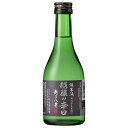 越後の辛口 純米酒 15