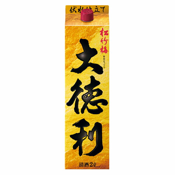 松竹梅 大徳利 13度 [紙パック] 2L 2000ml × 6本 [ケース販売]送料無料(沖縄対象外)[宝酒造 日本 京都府]