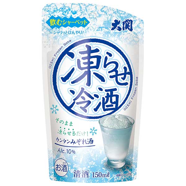  点 10x [pE`] 150ml ~ 12{ [P[X̔] (ΏۊO) [ W Ì 0020679]