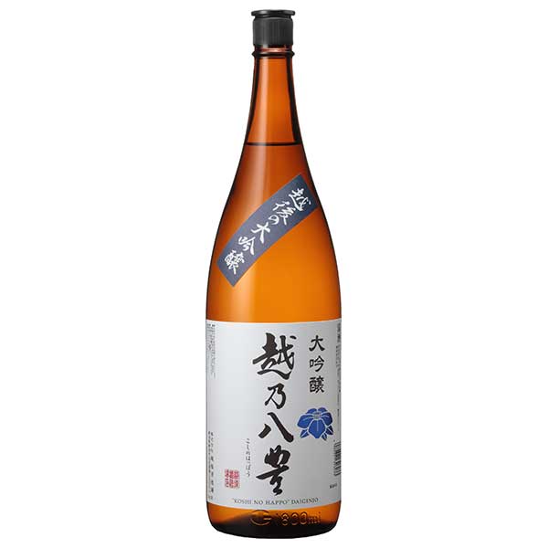 越乃八豊 大吟醸 16度 [瓶] 1.8L 1800ml × 6本 [ケース販売] 送料無料(本州のみ) [越後酒造場 淡麗 やや辛口 0032603]【ギフト不可】