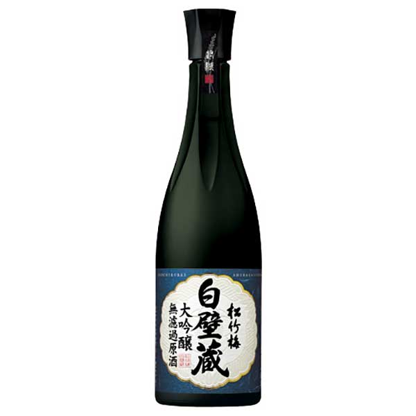 松竹梅 白壁蔵 大吟醸 無濾過原酒 17度 [瓶] 640ml 6本 [ケース販売]送料無料 沖縄対象外 [宝酒造 日本 兵庫県]【ギフト不可】