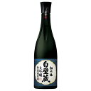 松竹梅 白壁蔵 大吟醸 無濾過原酒 17度 [瓶] 640ml × 6本 [ケース販売]送料無料(沖縄対象外)[宝酒造 日本 兵庫県]【ギフト不可】