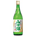 特撰 松竹梅 山田錦 特別純米 辛口 14度 [瓶] 720ml × 6本 [ケース販売][宝酒造 日本 兵庫県]【ギフト不可】