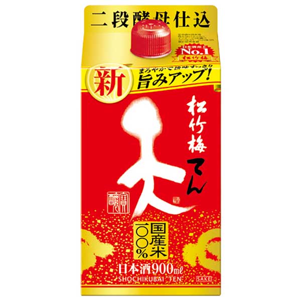 松竹梅 天 13度 [紙パック] 900ml × 6本 [ケース販売]送料無料(沖縄対象外)[宝酒造 日本 京都府]