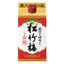 上撰 松竹梅 サケパック 15度 紙パック 900ml × 6本 ケース販売 送料無料(沖縄対象外) 宝酒造 日本 京都府