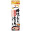 タカラ 料理のための清酒 13度 [紙パック] 1.8L 1800ml × 6本 [ケース販売][宝酒造 日本]