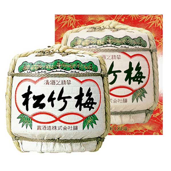 上撰 松竹梅 樽詰 こもかぶり化粧樽 15度 [箱付] [瓶] 1.8L 1800ml × 2本 [ケース販売]送料無料(沖縄対象外)[宝酒造 日本 京都府]【ギフト不可】