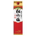 上撰 松竹梅 サケパック 15度 [紙パック] 2L 2000ml × 6本 [ケース販売]送料無料(沖縄対象外)[宝酒造 日本 京都府]