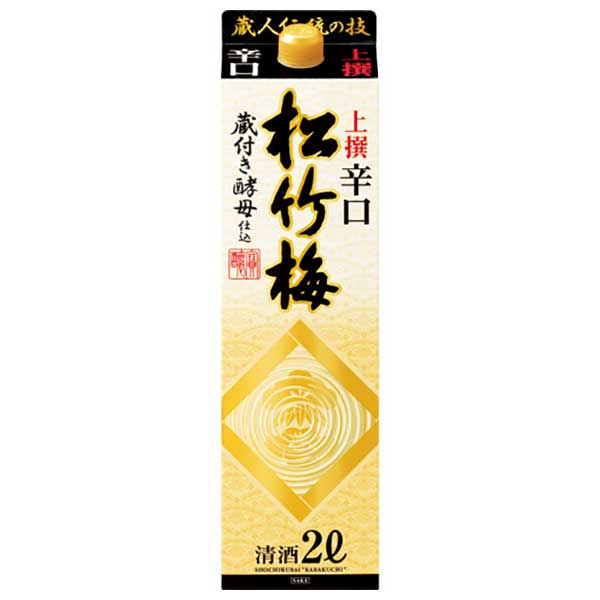 上撰 松竹梅 辛口 サケパック 15度 [紙パック] 2L 2000ml × 6本 [ケース販売]送料無料(沖縄対象外)[宝酒造 日本 京都府]