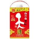 松竹梅 天 13度 [紙パック] 4L 4000ml × 2本 [ケース販売]送料無料(沖縄対象外)[宝酒造 日本 京都府]