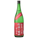 越後の甘口 純米酒 15度 [瓶] 1.8L 1800ml × 6本 [ケース販売] 送料無料(沖縄対象外) [越後酒造場 濃醇 甘口 0032382]【ギフト不可】