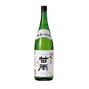 甘雨 本醸造 新潟の地酒 15度 [瓶] 1.8L 1800ml x 6本 [ケース販売] 送料無料※(本州のみ) [越後酒造場/淡麗/辛口/0032426]