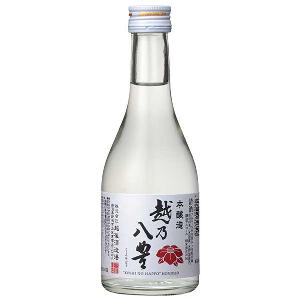 越乃八豊 本醸造 14度 [瓶] 300ml × 20本 [ケース販売] 送料無料(沖縄対象外) [越後酒造場 淡麗 辛口 0032611]【ギフト不可】