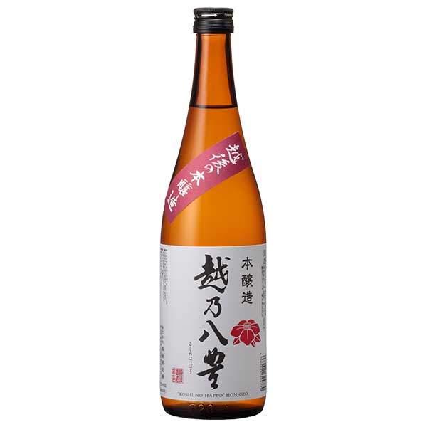 越乃八豊 本醸造 14度 [瓶] 720ml × 12本 [ケース販売] 送料無料(沖縄対象外) [越後酒造場 淡麗 辛口 0032610]【ギフト不可】