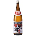 樽酒 【おちょこ・とっくり付き】大関 上撰 金冠樽酒 14度 [瓶] 1.8L 1800ml × 6本 [ケース販売] 送料無料(沖縄対象外) [大関 やや淡麗 やや辛口 0010408]【ギフト不可】