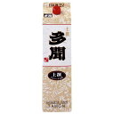 商品画像3