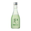 大関 多聞 爽本醸造 生貯蔵酒（N） 13度 [瓶] 300ml × 12本 [ケース販売] [大関 淡麗 辛口 0010434]【ギフト不可】