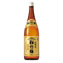 特撰 松竹梅 本醸造 15度 [瓶] 1.8L 1800ml × 6本 [ケース販売]送料無料(沖縄対象外)[宝酒造 日本 京都府]【ギフト不可】