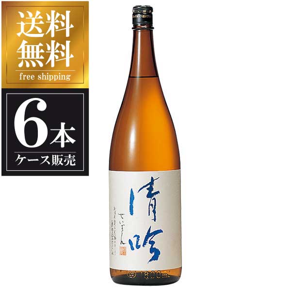 越の誉 吟醸酒 清吟 1.8L 1800ml × 6本 [ケース販売] [送料無料] [原酒造 新潟県 OKN]【ギフト不可】