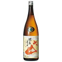 大山 本醸造 燗麗辛口 1.8L 1800ml [加藤嘉八郎酒造 山形県 OKN]