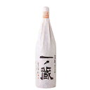 一ノ蔵 純米大吟醸 笙鼓 1.8L 1800ml [一ノ蔵 宮城県 OKN]