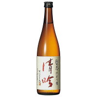 越の誉 純米吟醸 清吟 720ml [原酒造 新潟県 OKN]