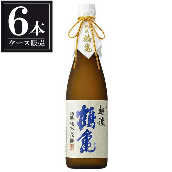 越後鶴亀 特醸 純米大吟醸 720ml × 6本 [ケース販売] [越後鶴亀 新潟県 OKN]【ギフト不可】