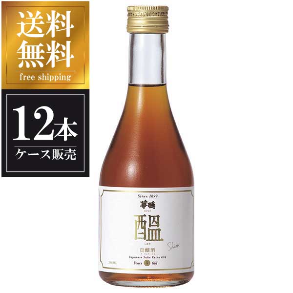 華鳩 貴醸酒 しおり 300ml × 12本 [ケース販売] 送料無料(沖縄対象外) [榎酒造 広島県 OKN]【ギフト不可】