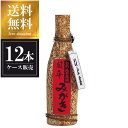 開華 特別純米原酒みがき竹皮 (竹皮無し) 720ml × 12本 [ケース販売] 送料無料(沖縄対象外) [第一酒造 栃木県 OKN]【ギフト不可】