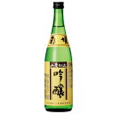 菊姫 山廃吟醸 720ml [菊姫合資会社 石川県白山市 OKN]