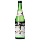 菊姫 山廃純米酒 720ml 菊姫合資会社 石川県白山市 OKN