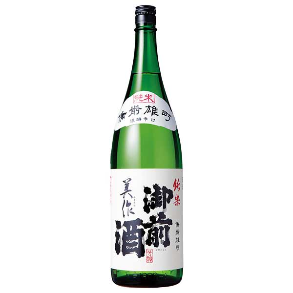 御前酒 純米 美作 1.8L 1800ml [御前酒蔵元辻本店 岡山県 OKN]