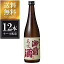 商品画像3