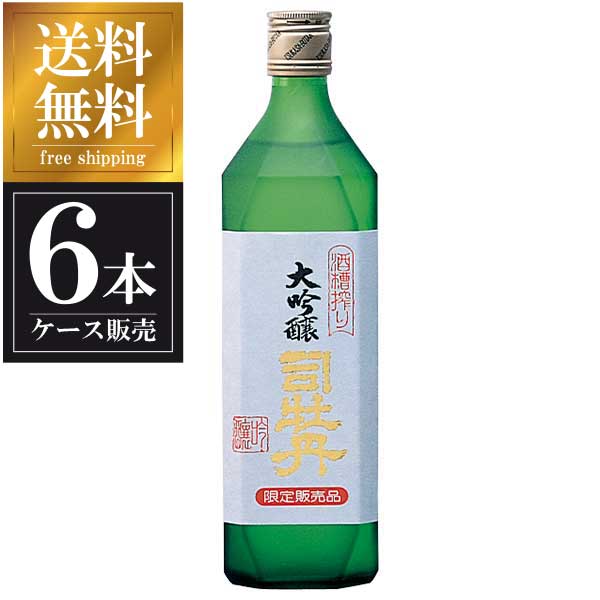 司牡丹 槽搾り 純米大吟醸 720ml × 6本 [ケース販売] 送料無料(沖縄対象外) [司牡丹酒造 高知県 OKN]【ギフト不可】