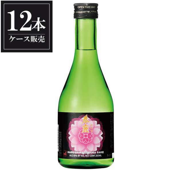 春鹿 さくら 純米 300ml × 12本 [ケース販売] [今西清兵衛商店 奈良県 OKN]【ギフト不可】