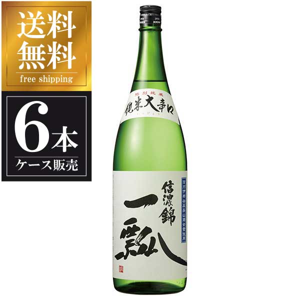 信濃錦 特別純米 一瓢 1.8L 1800ml × 6本 [ケース販売] 送料無料(沖縄対象外) [宮島酒店 長野県 OKN]【ギフト不可】