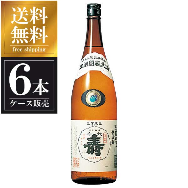 千代寿 辛口純米酒 魁 1.8L 1800ml × 6本 [ケース販売] 送料無料(沖縄対象外) [千代寿虎屋 山形県日本酒 清酒 OKN] ギフト プレゼント 母の日 父の日 お中元 御中元