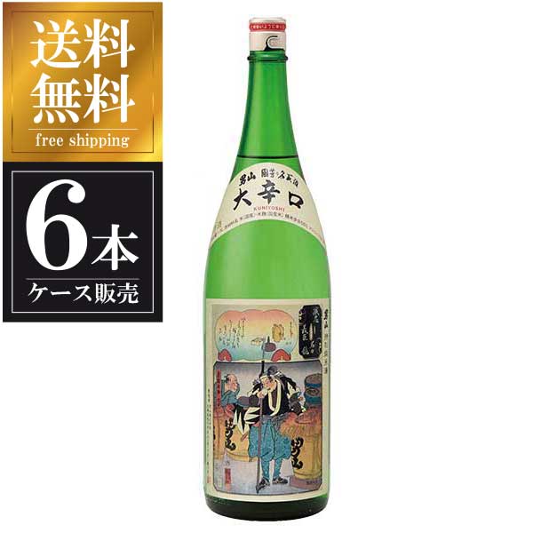 男山 純米酒 国芳乃名取酒 1.8L 1800ml 6本 [ケース販売] 送料無料 沖縄対象外 [男山 北海道 OKN]【ギフト不可】