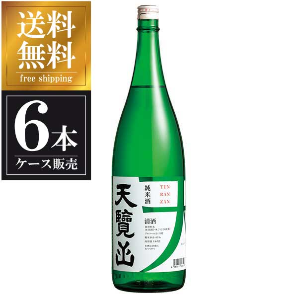 天覧山 純米酒 1.8L 1800ml 6本 [ケース販売] 送料無料 沖縄対象外 [五十嵐酒造 埼玉県 OKN]【ギフト不可】