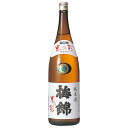 梅錦 純米酒 米の彩 1.8