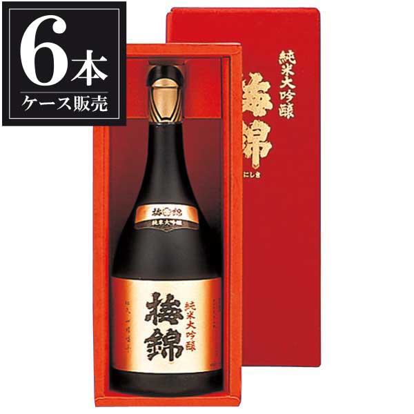 梅錦 純米大吟醸 720ml 6本 [赤箱] [ケース販売] [梅錦山川 愛媛県 OKN]【ギフト不可】