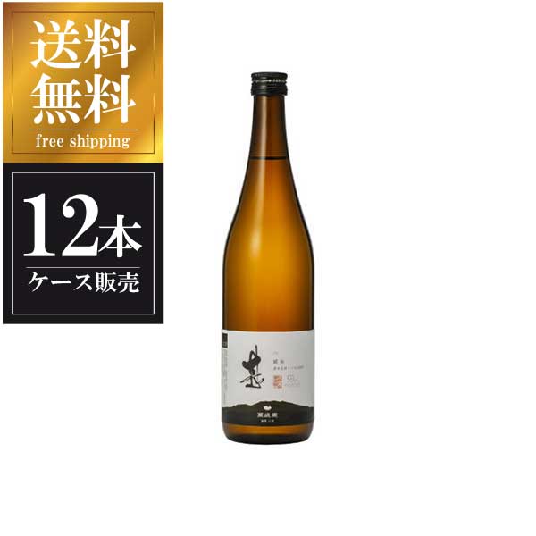 萬歳楽 甚 純米 720ml × 12本 [ケース販売] 送料無料(沖縄対象外) [小堀酒造 石川県日本酒 清酒 OKN] ギフト プレゼント 母の日 父の日 お中元 御中元