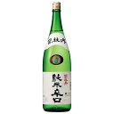 司牡丹 純米辛口 1.8L 1800ml [司牡丹酒造 高知県 OKN]