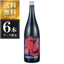 春鹿 生もと純米原酒 鬼斬 1.8L 1800ml × 6本 [ケース販売] 送料無料(沖縄対象外) [今西清兵衛商店 奈良県 OKN]【ギフト不可】