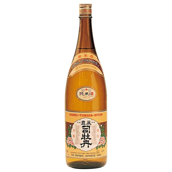 司牡丹 純米酒 豊麗 1800ml 1800ml [司牡丹酒造 高知県 OKN]