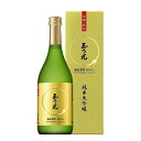 玉乃光 純米大吟醸 備前雄町100% 720ml [玉乃光酒造 京都府 OKN]